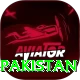 2A Game Super Pakistan