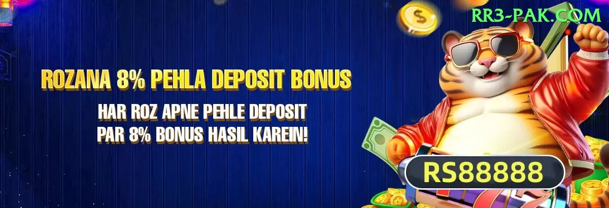 Dafabet Pakistan - Royal Earning App Screenshot 2