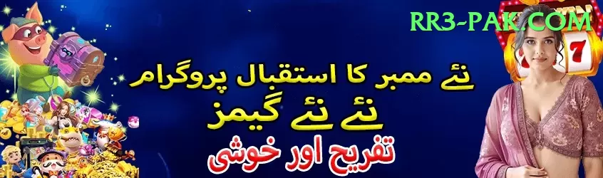 Melbet Pakistan - Extreme Edition v2.0.7 Screenshot 1