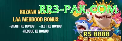 pk33 Earn Ultimate v2.0.7 Screenshot 1 - 3