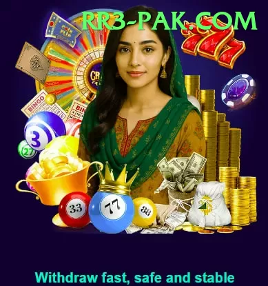 PKR 999 Pakistan Max v4.5.1 Screenshot 2 - 4