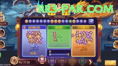 winpkr Elite Casino App Screenshot 3 - 5